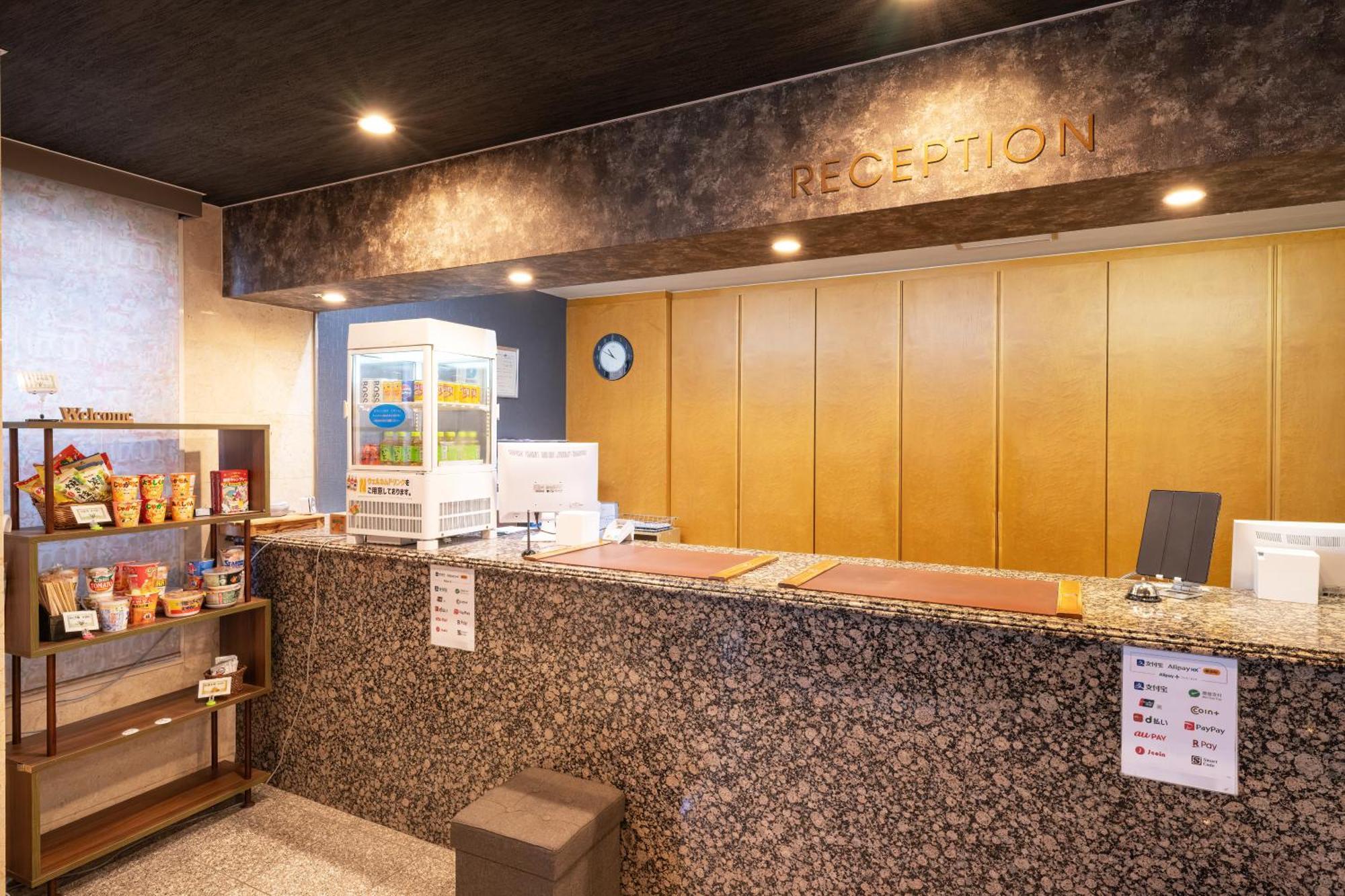 Omura Central Hotel Εξωτερικό φωτογραφία